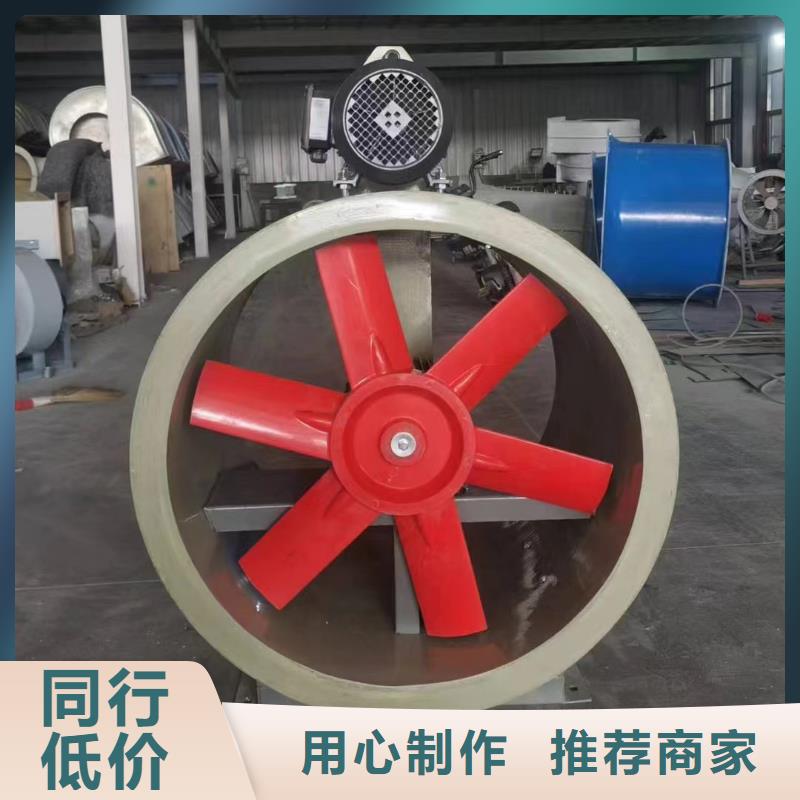 仙桃DWT-1型玻璃钢屋顶风机来电咨询