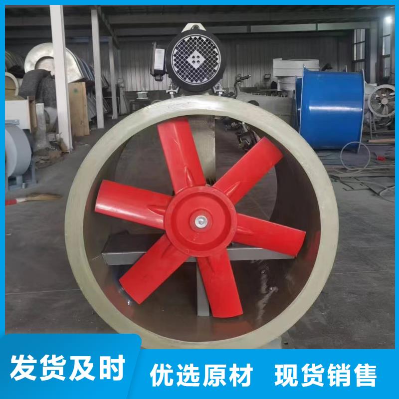 邵阳DWT-11型玻璃钢离心风机风量较大