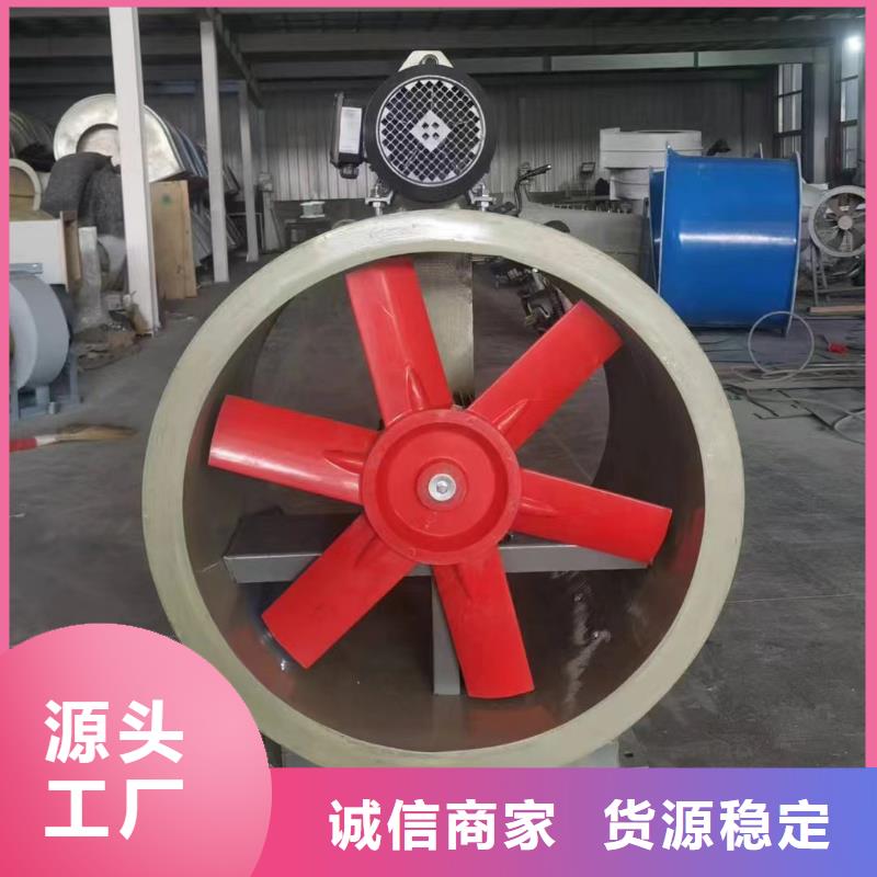 宜春离心式屋顶风机全国发货
