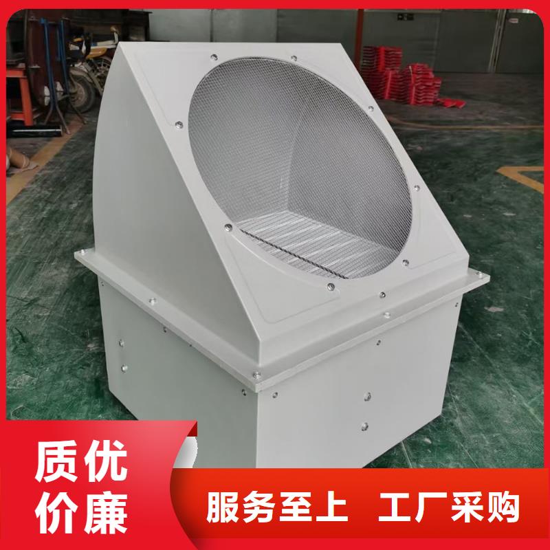 黑龙江T-35玻璃钢防腐风机为您服务