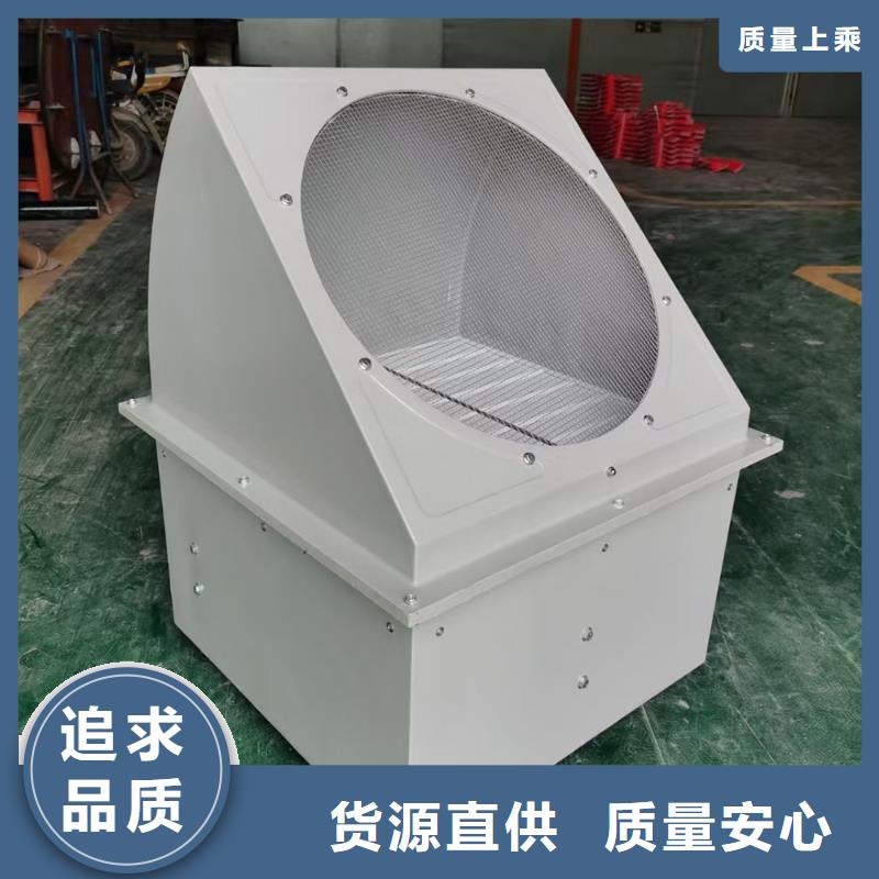 惠州GXF型玻璃钢斜流风机噪音低