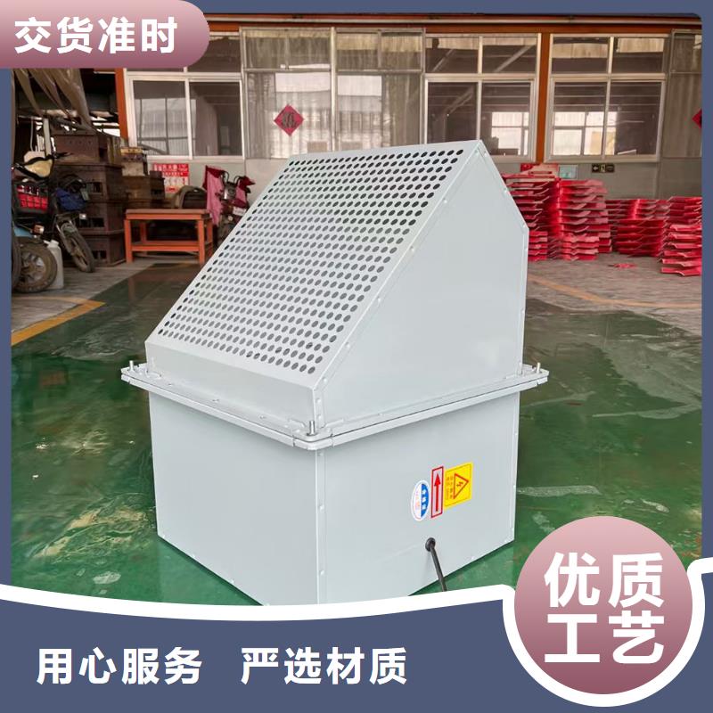 绍兴玻璃钢混流风机价格优惠