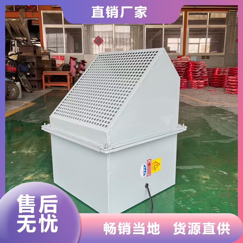 吕梁玻璃钢边墙排风机定制价格