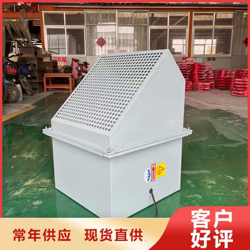 鞍山DFBZ(XBDZ)玻璃钢风机质保一年
