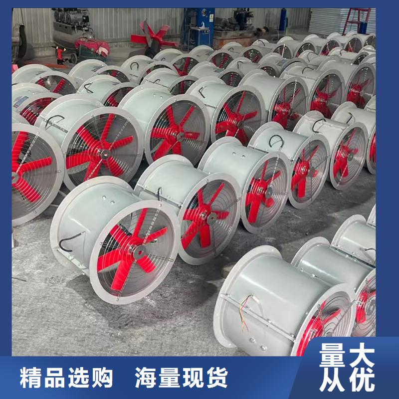 广安SJG型玻璃钢鼓式斜流风机20年老厂