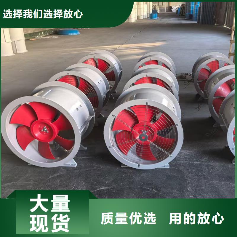 韶关T-35轴流风机风量较大