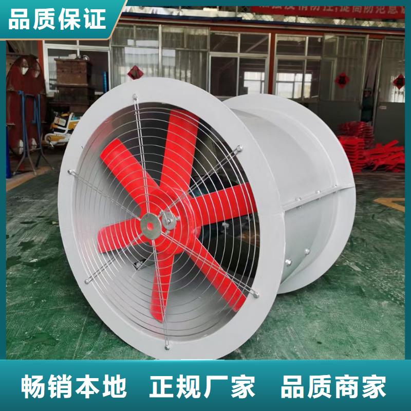 福建玻璃钢墙壁风机规格齐全