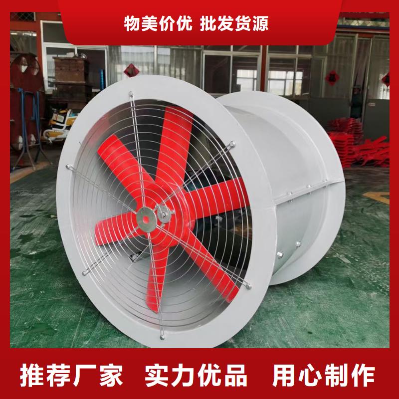 云浮壁式轴流风机来电咨询