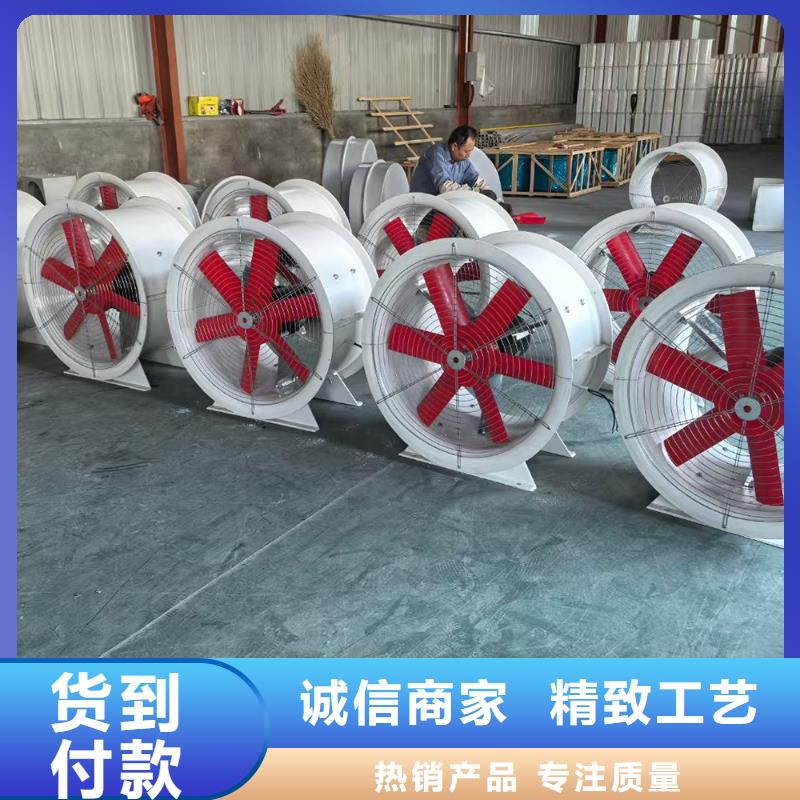 济源屋顶轴流风机规格齐全