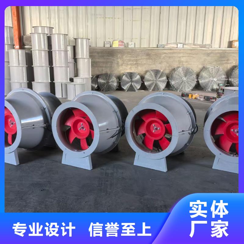 驻马店DFBZ(XBDA)壁式轴流风机价格实惠