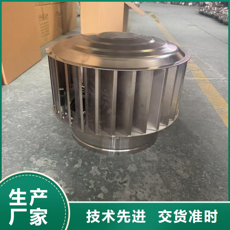 烟道排烟帽排烟通风