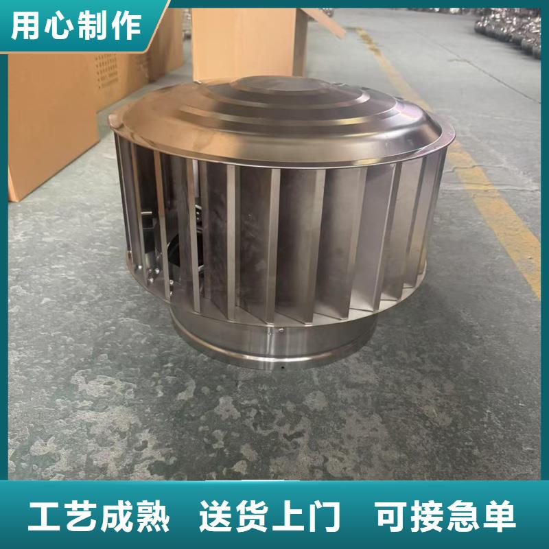 县铝合金烟筒帽品质把关