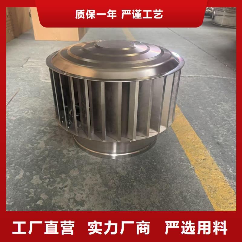 屋顶烟道防雨帽欢迎咨询