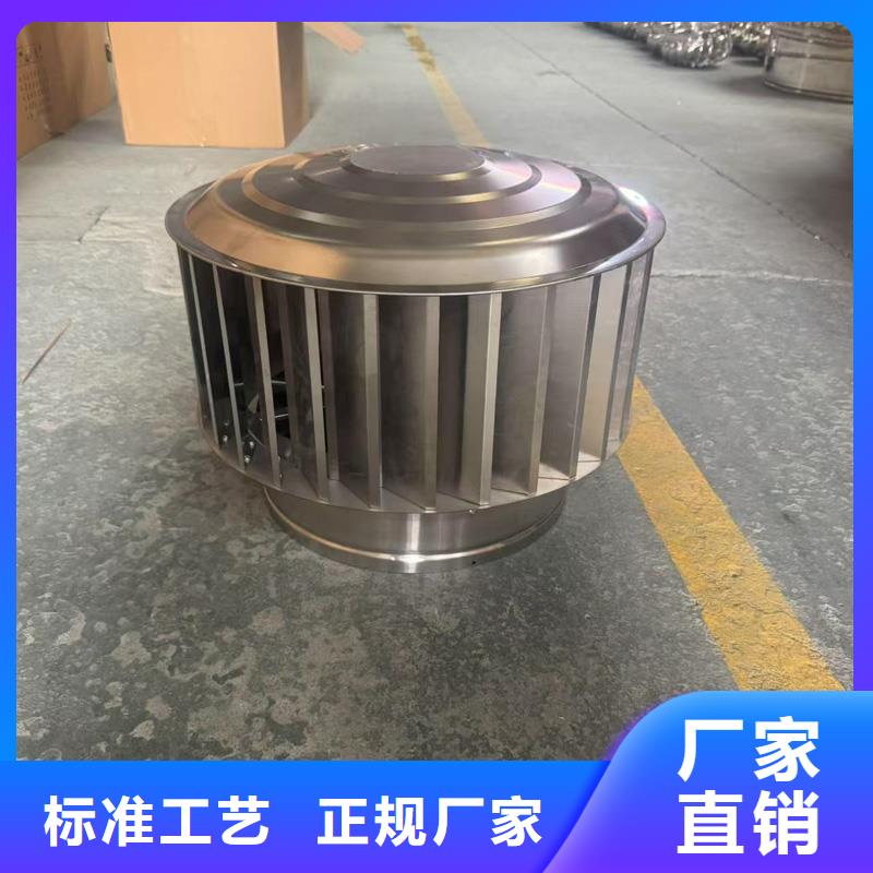 C系列防倒灌风帽非标形状尺寸定制
