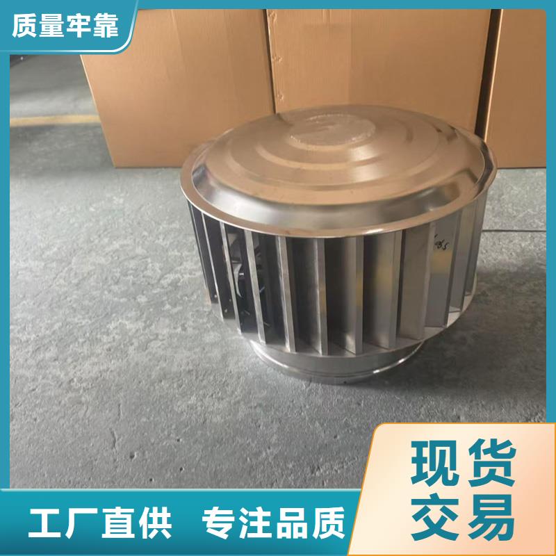 铝合金透气烟筒为您服务
