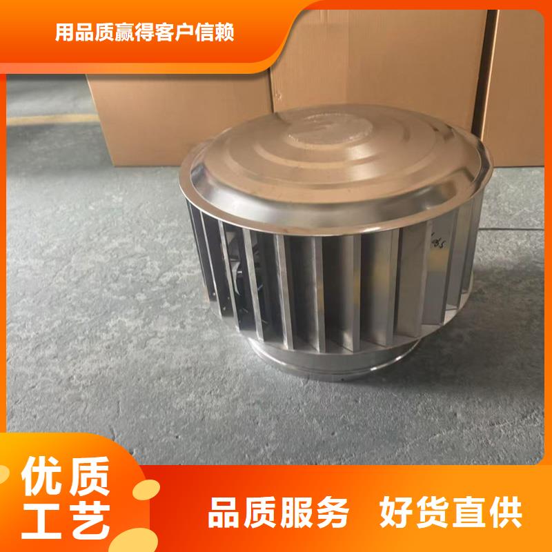 不锈钢抜气风帽售后无忧