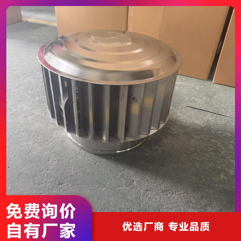 E系列排气道风帽价格