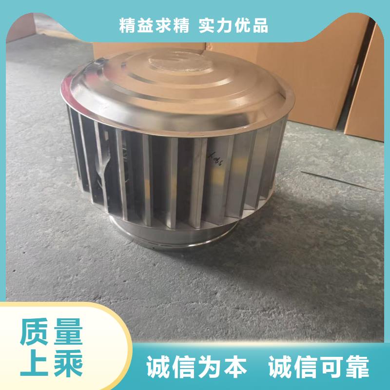 G系列风帽近期行情