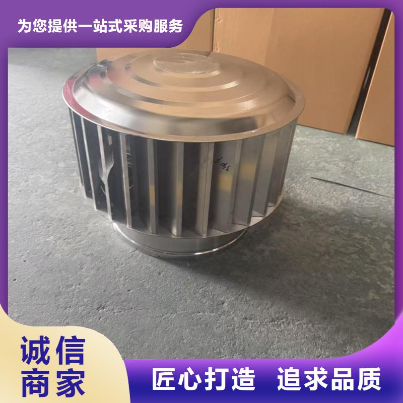 县不锈钢屋顶防风帽欢迎电询