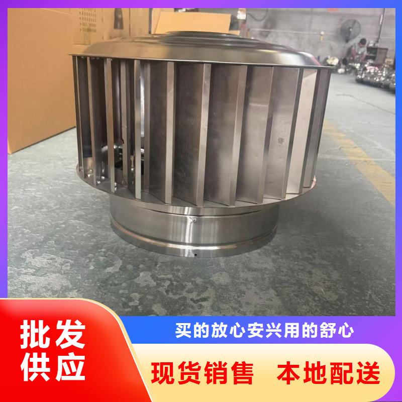 C系列防倒灌风帽防倒灌