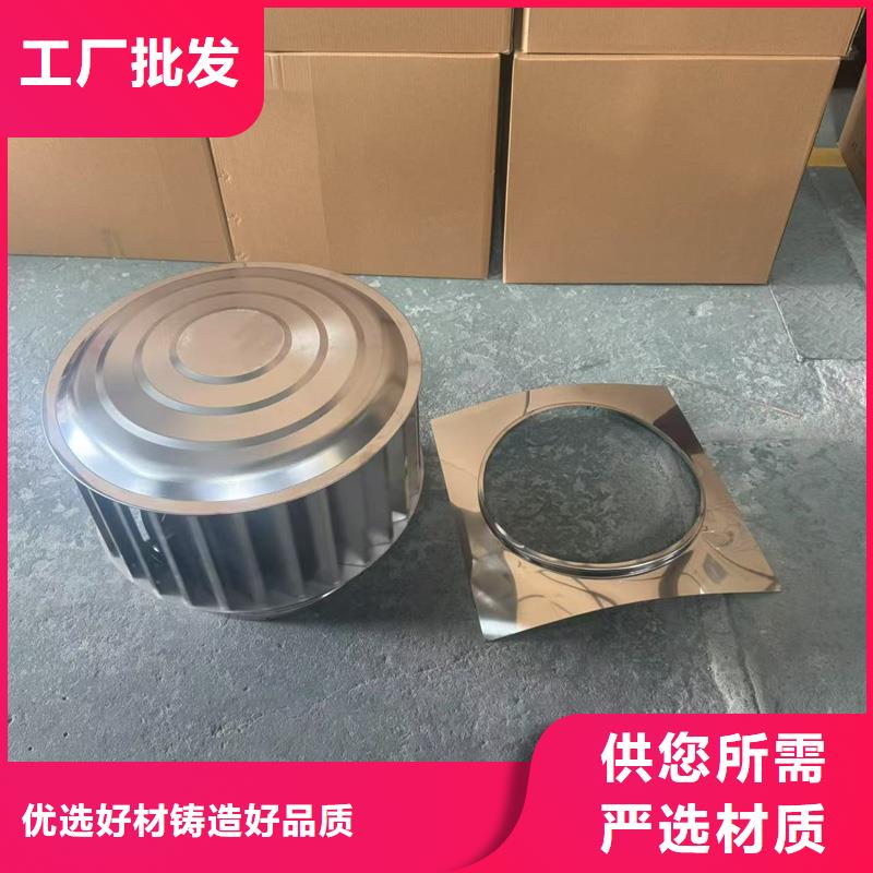 烟道防雨通风方形百叶帽防风倒灌