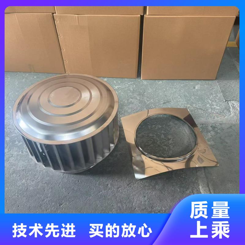 别墅装饰烟囱帽安装