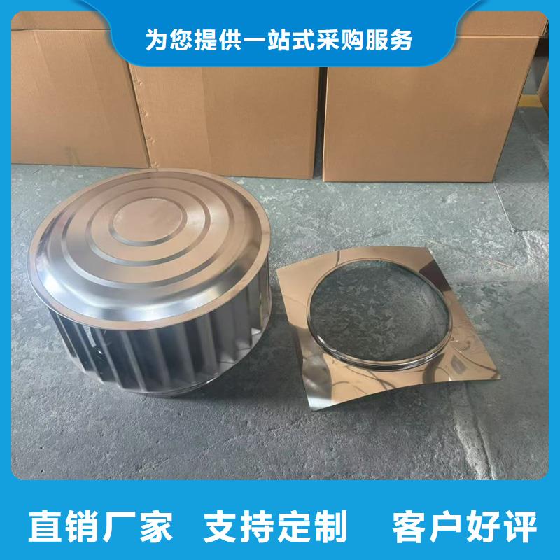 南头街道方形百叶风帽正规厂家