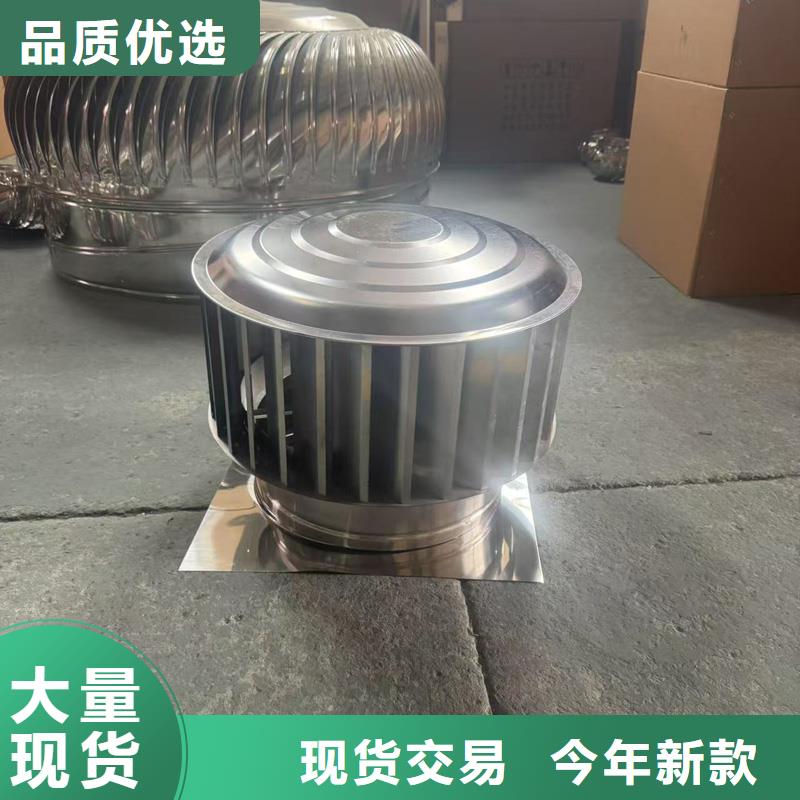 烟帽 铝合金屋顶方形帽耐腐蚀 
