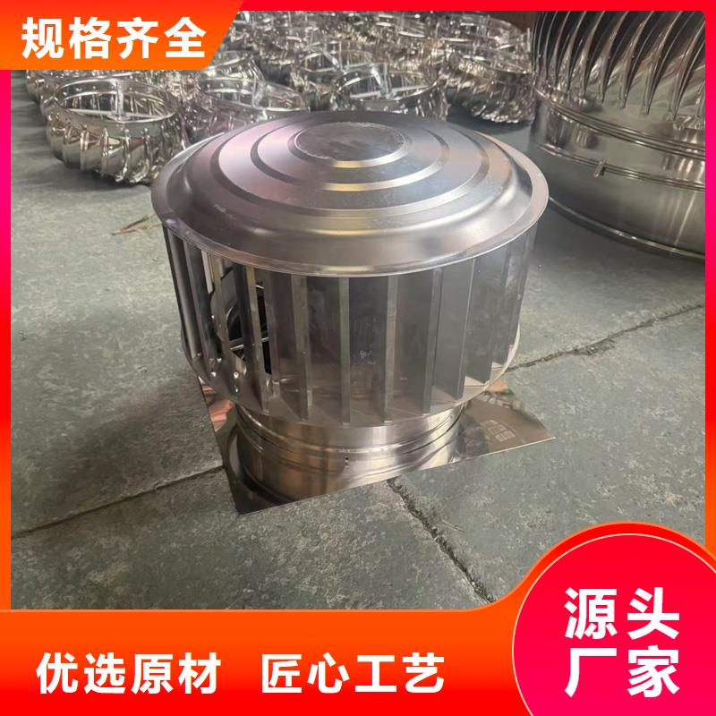 C-PWW共用风道订制