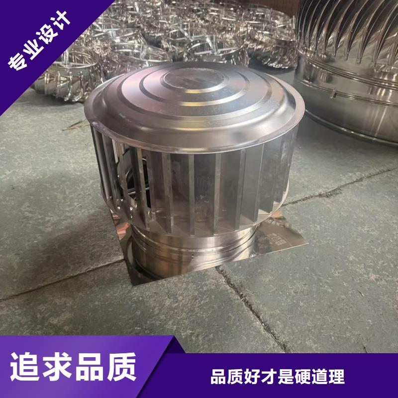 县别墅定制烟筒帽产品实拍