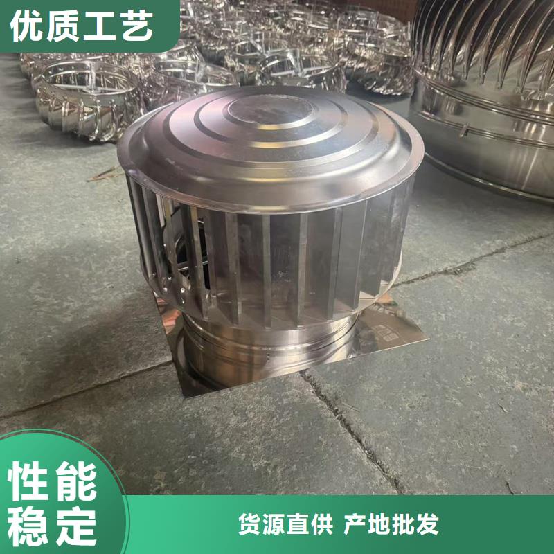 县不锈钢抜气风帽现货充足