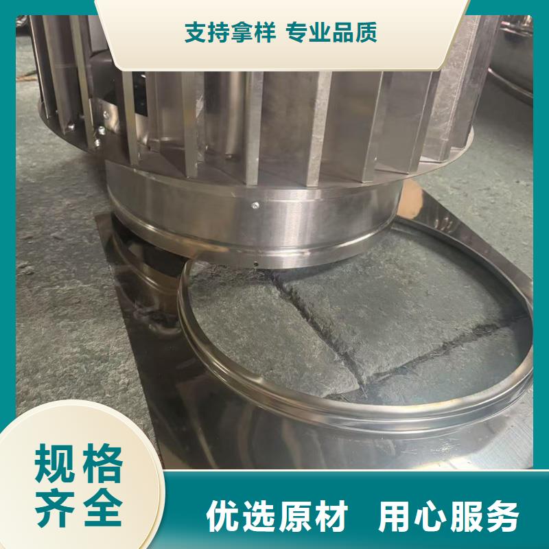 排气道中式风帽免费咨询