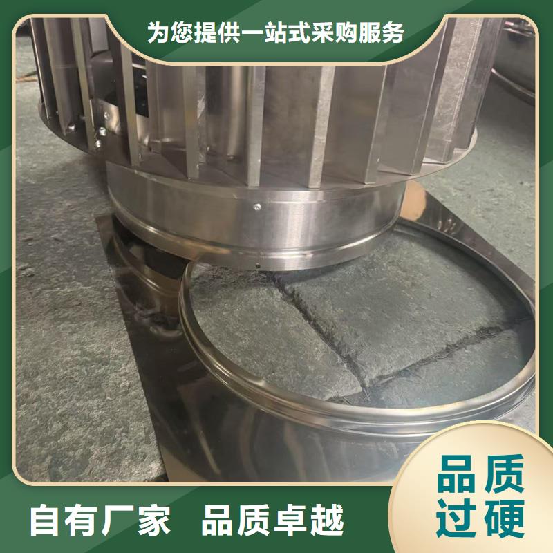 县止回式风帽施工队伍