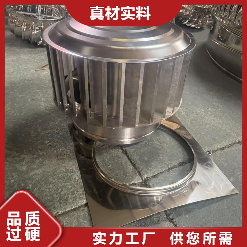 定做CFD500防倒灌风帽的当地厂家
