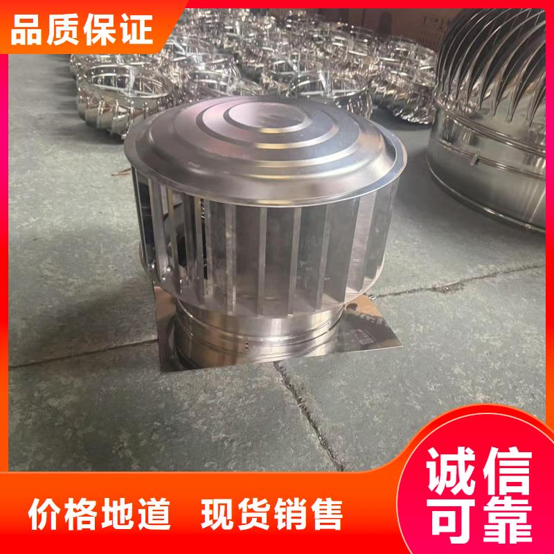 塔式方形风帽优惠报价