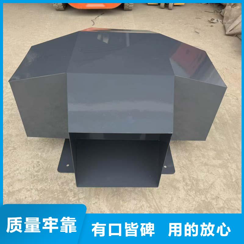 屋顶建筑排气道透气帽烟道排风帽