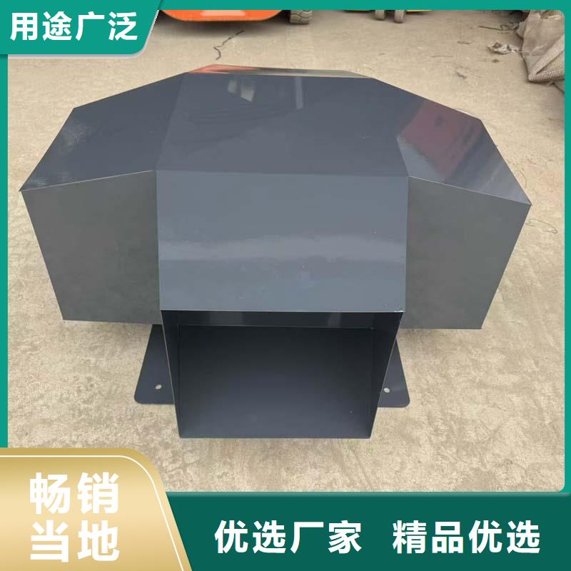 C系列排气道风帽价格优惠