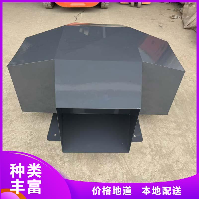 防倒灌风帽屋面风帽