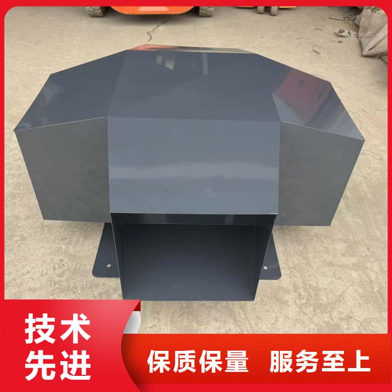 F系列排气道动力风帽_价格实在