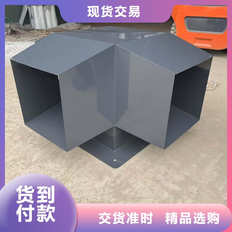c-fb烟道百叶风帽金属材质制成