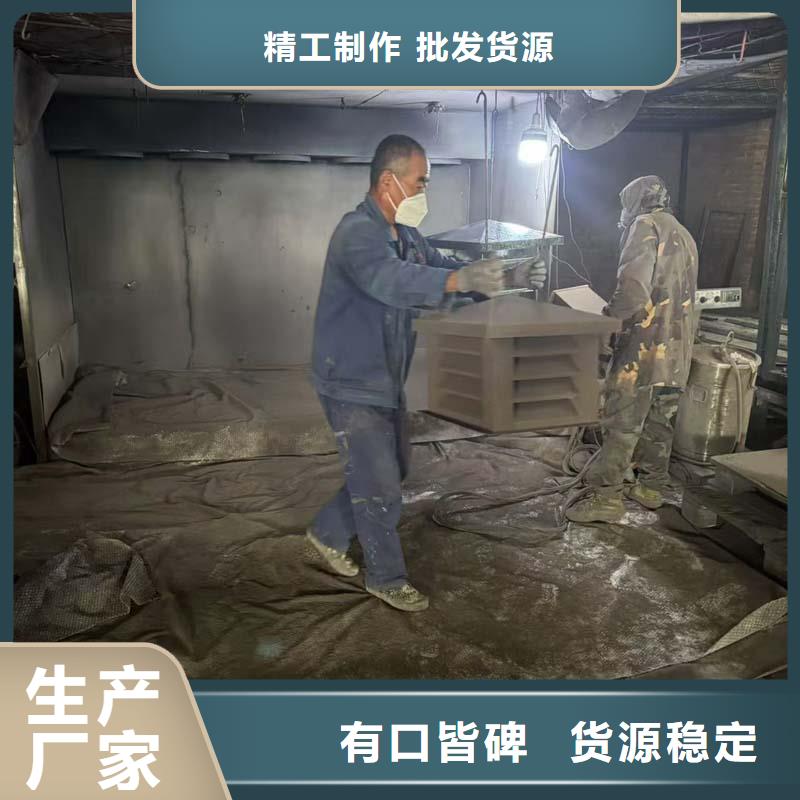 G系列风帽价格低