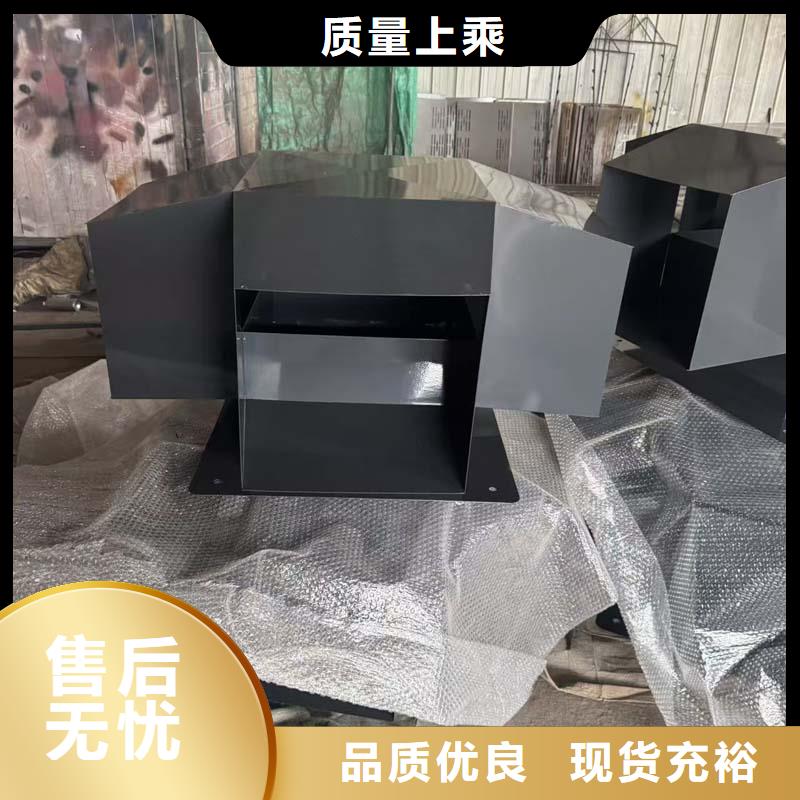 D系列四孔风帽厂家报价