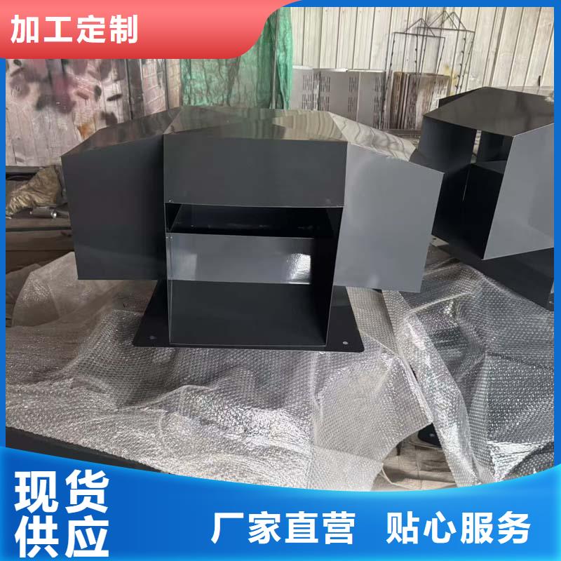混凝土负压风帽服务至上