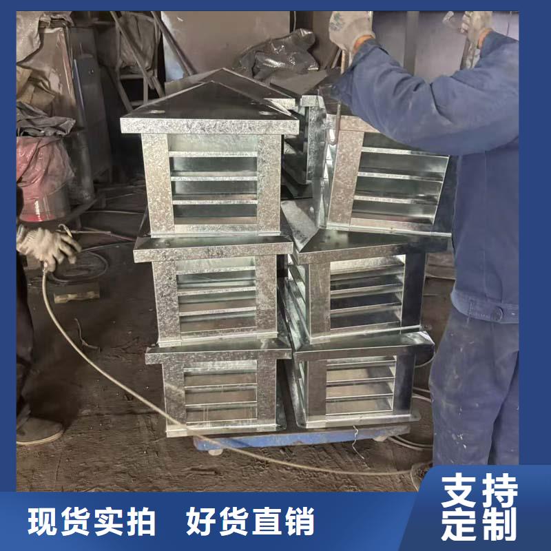 C-PWW共用风道批发零售