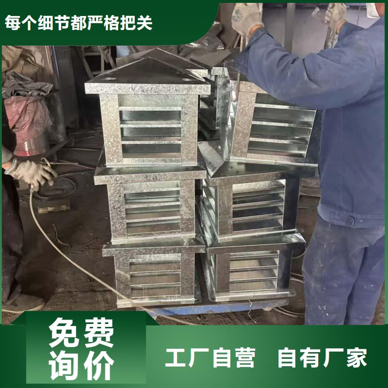 混凝土负压风帽源头好货
