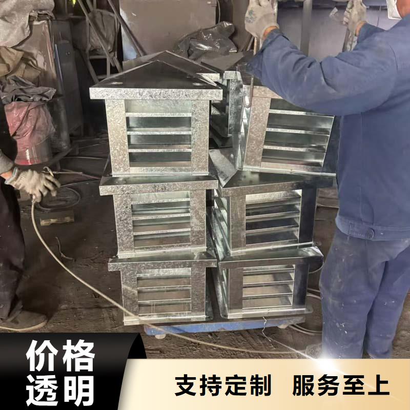 E系列风帽安装