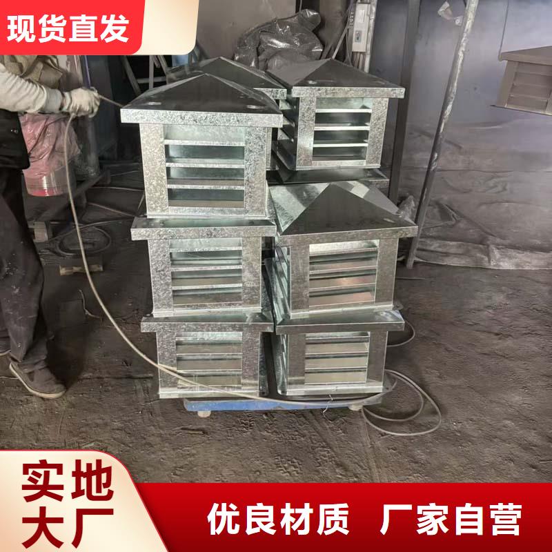 C-PWW共用风道订制