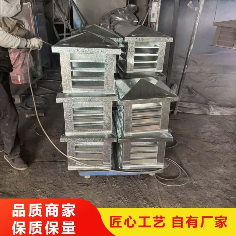 建筑屋顶楼房排气风帽性价比高
