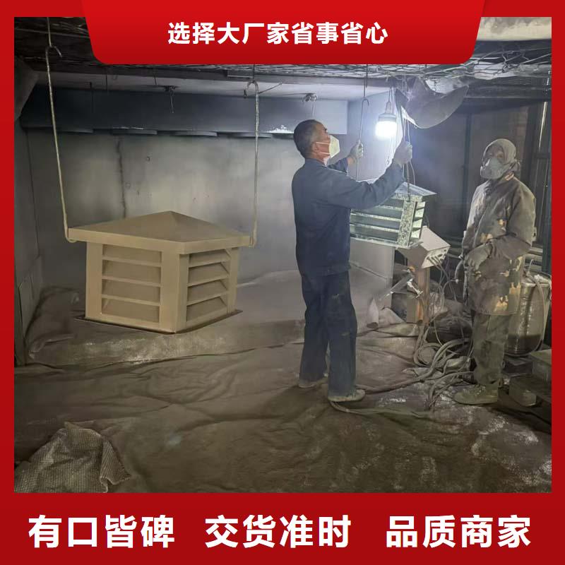 出屋面成品风帽接受高端定制