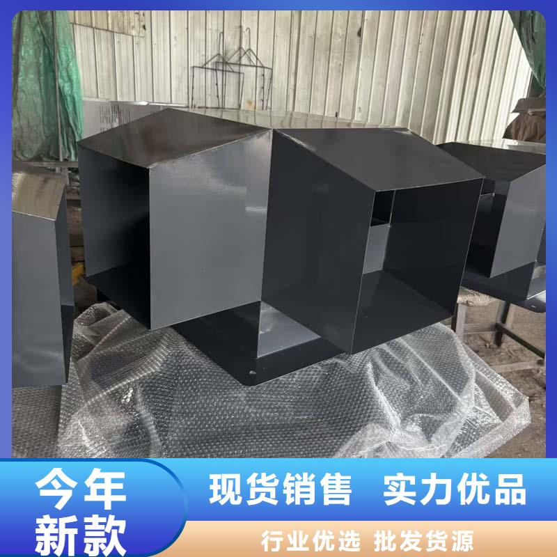 方形排水帽值得信赖